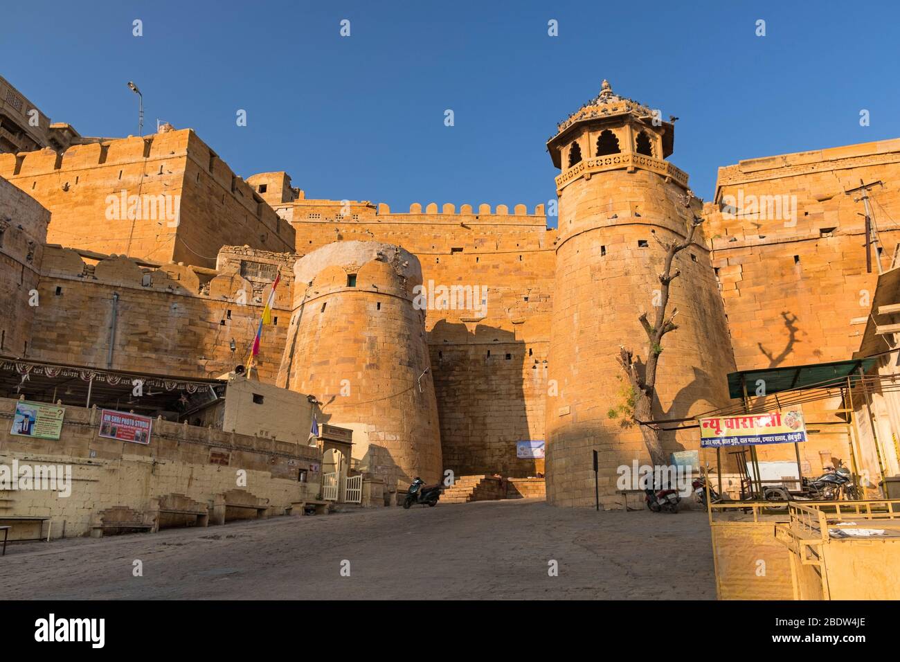 Fort de Jaisalmer Rajasthan Inde Banque D'Images
