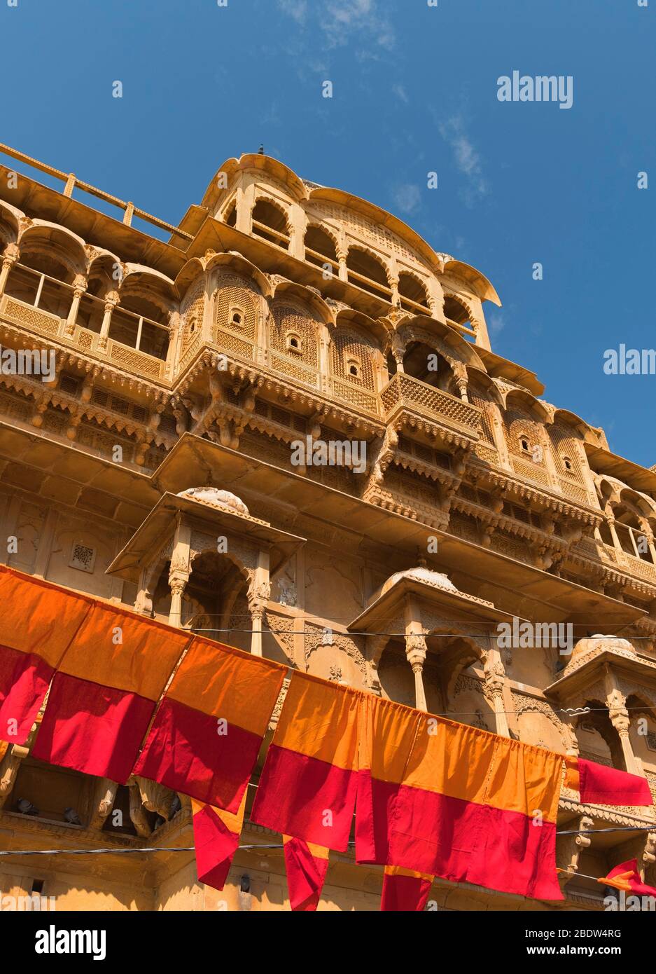 Raja Ka Mahal Palace Jaisalmer fort Rajasthan Inde Banque D'Images