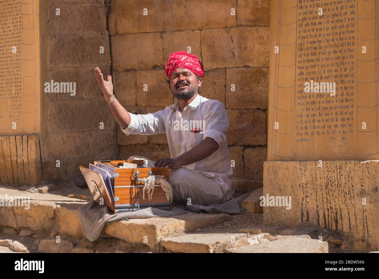 Musicien traditionnel Jaisalmer fort Rajasthan Inde Banque D'Images
