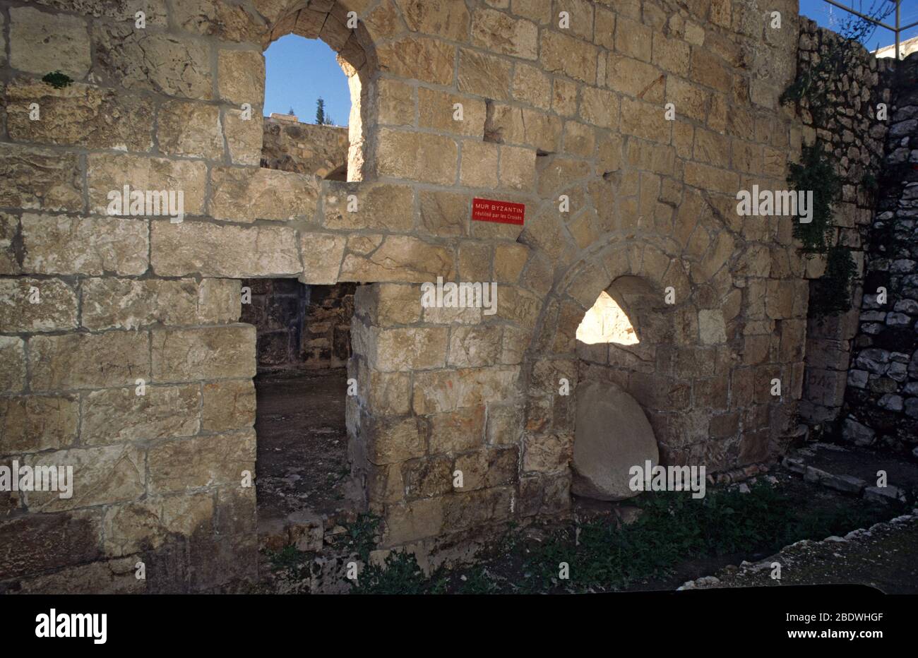 Église Sainte-Anne, église de Crusader du XIIe siècle à la piscine de Bethesda, Jérusalem, Israël Banque D'Images