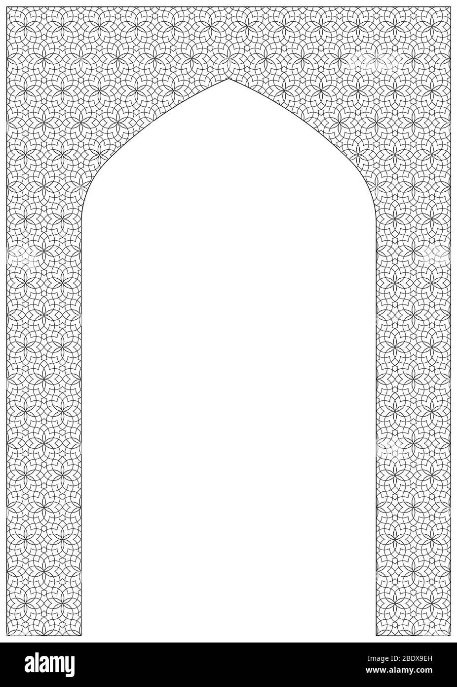 Cadre rectangulaire du motif arabe .proportion A4.ornement arabe pour carte d'invitation.lignes fines. Illustration de Vecteur