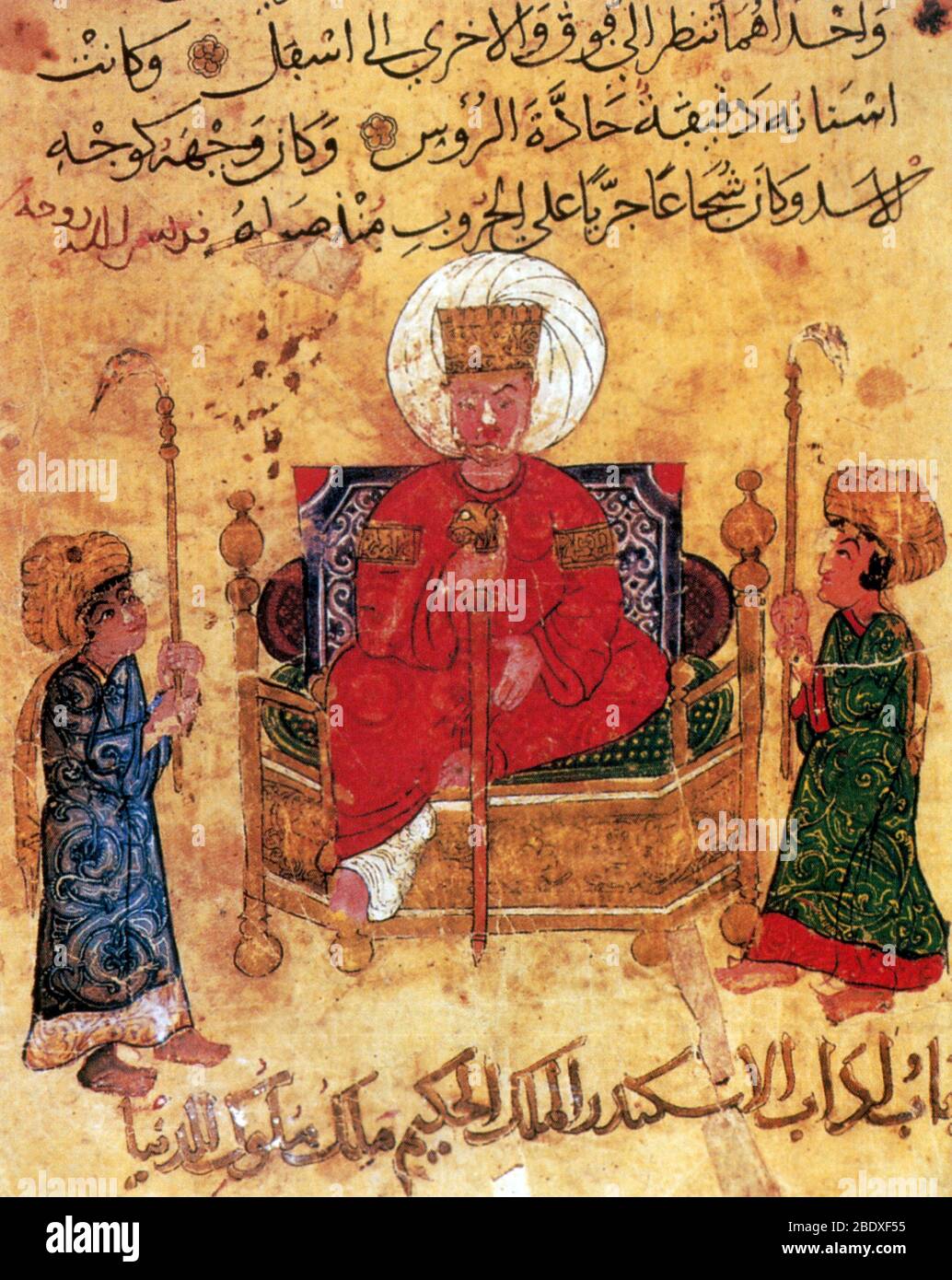 Sultan sur son trône, 10ème siècle Banque D'Images
