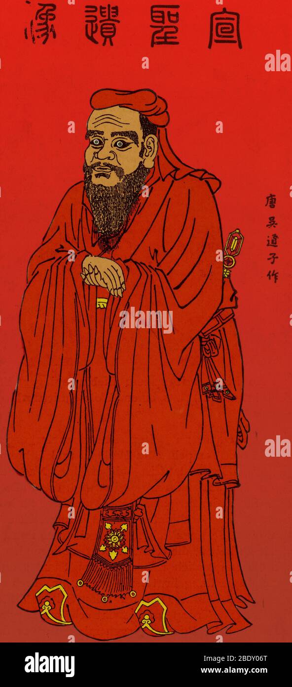 Confucius, philosophe chinois Banque D'Images