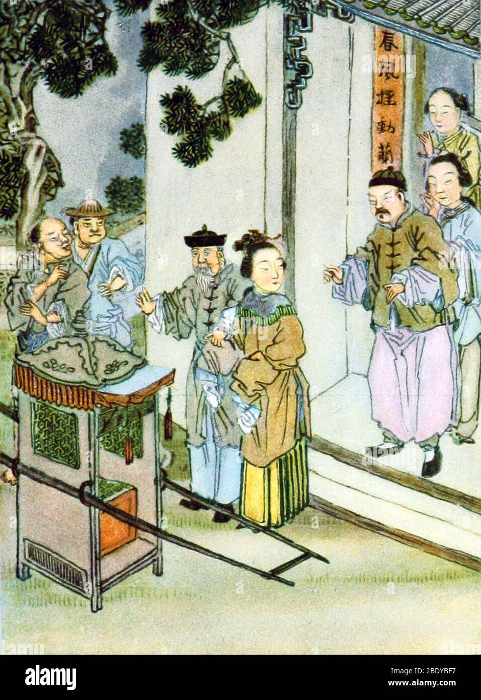 Départ de la Bride, Chine, XIXe siècle Banque D'Images
