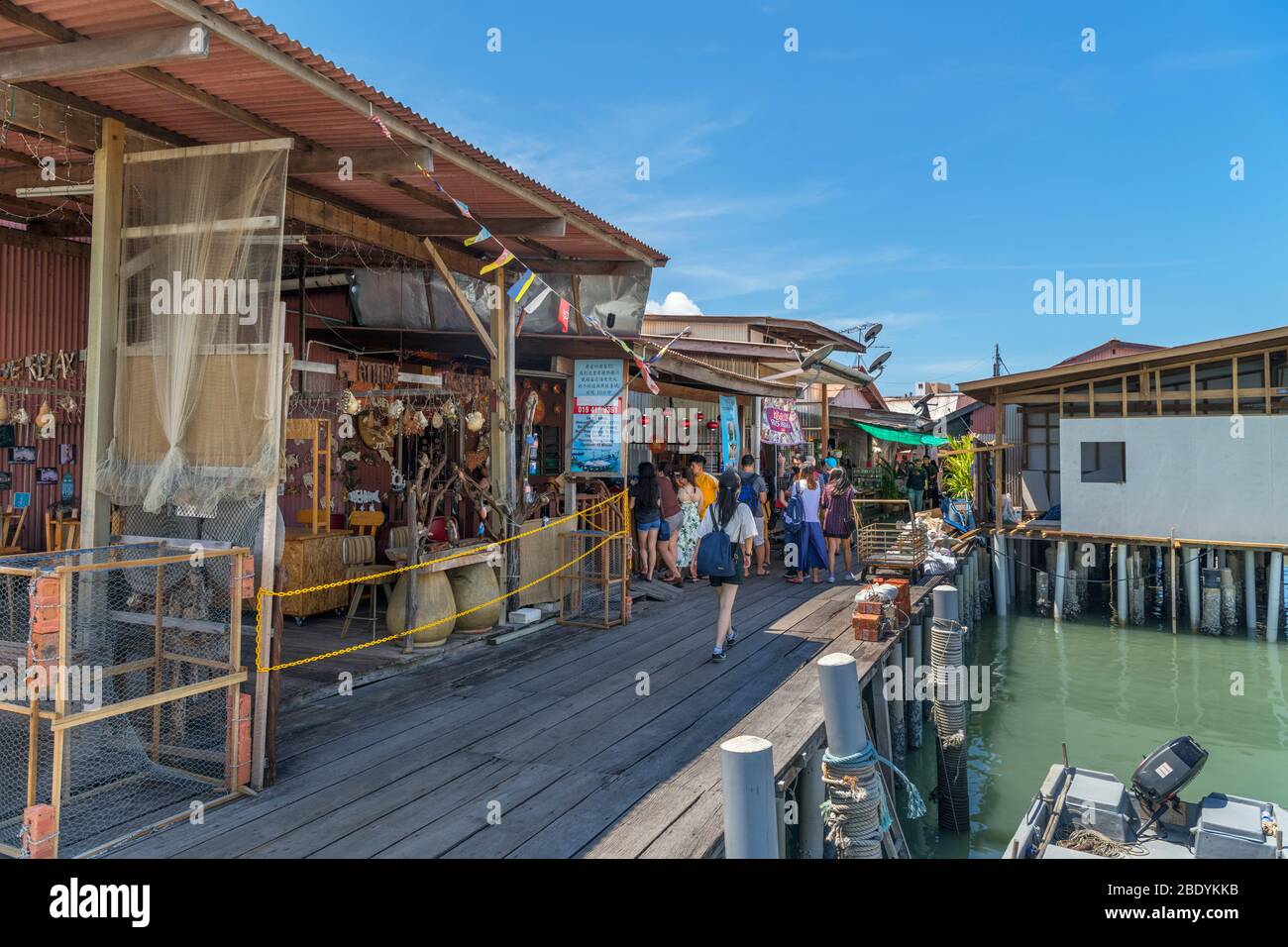 Pew Jetty, l'une des jetée chinoise de Clan, Weld Quay, George Town, Penang, Malaisie Banque D'Images