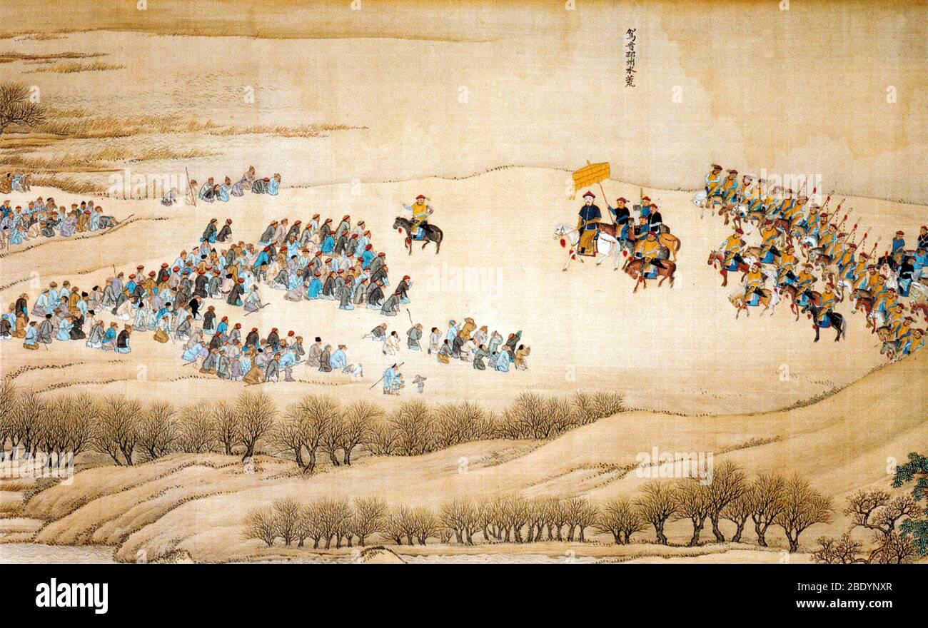 Empereur Kang Shi, Tour de Kiang-Han, 1699 Banque D'Images