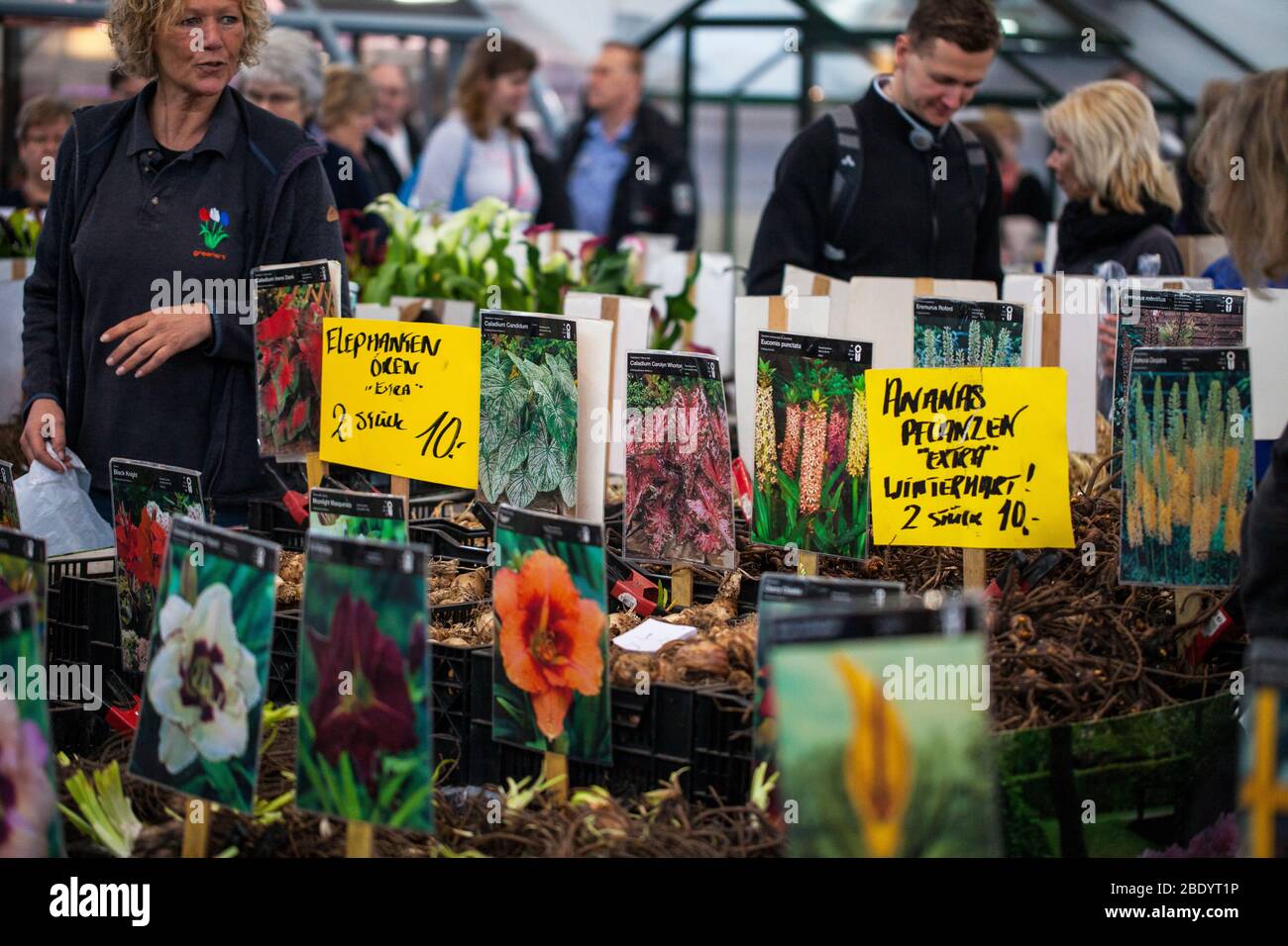 Leipzig, Allemagne-19 février 2020: Haus-Garten-Freizeit est une exposition présentant les dernières tendances des produits de maison, jardin et loisirs. Banque D'Images