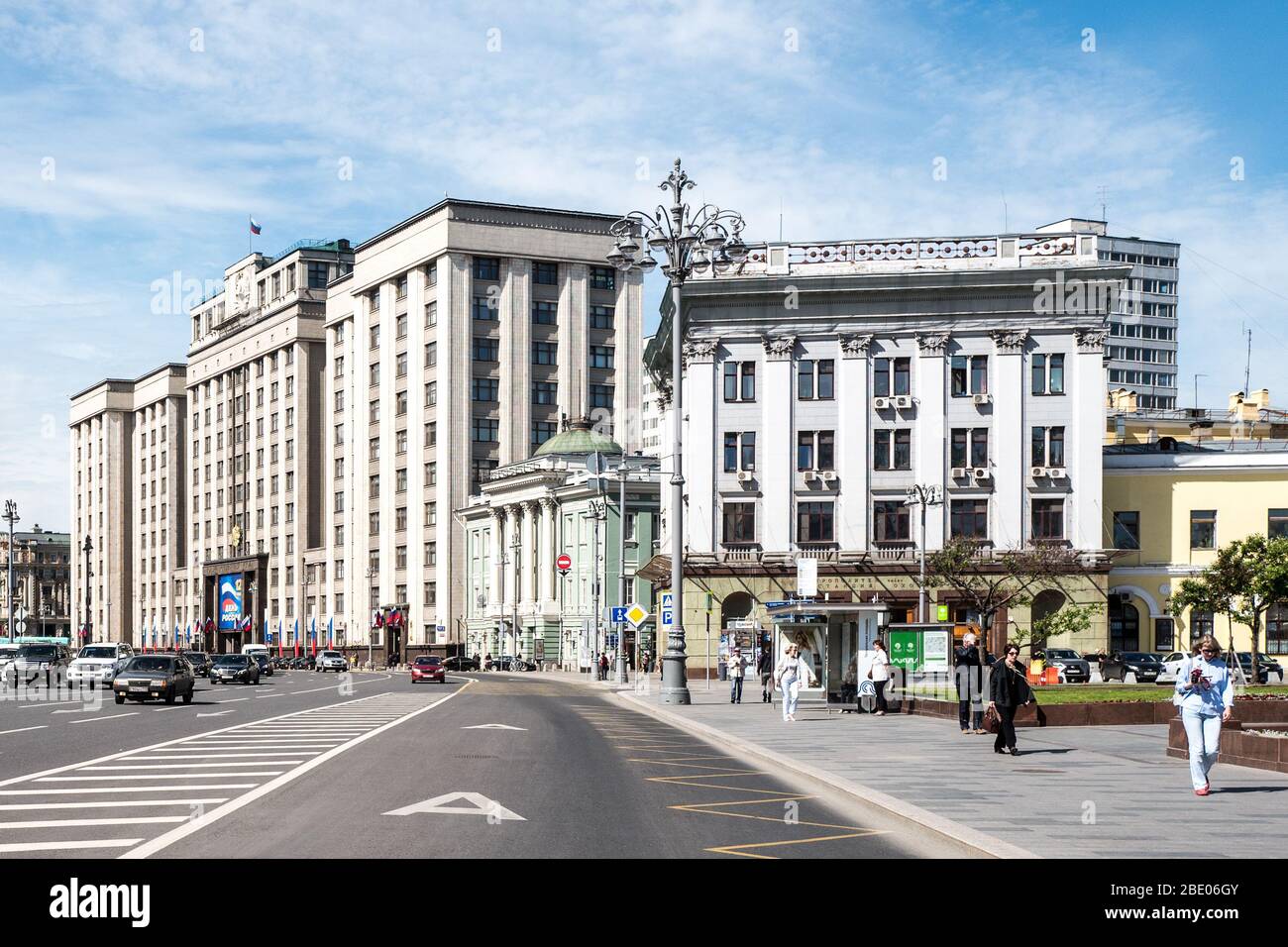 Le printemps à Moscou Banque D'Images