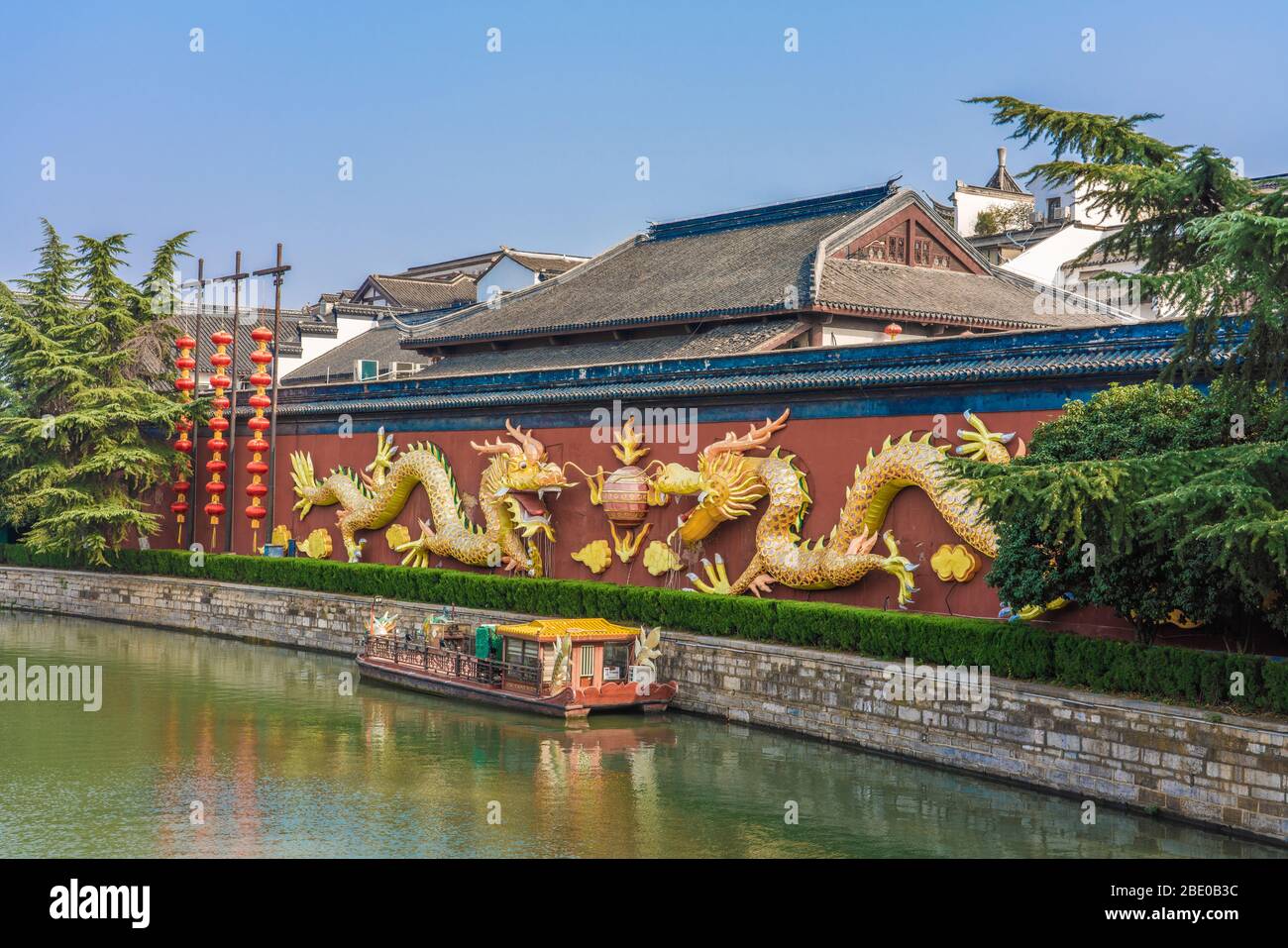 NANJING, CHINE - NOVEMBRE 07: Temple Confucius une destination touristique populaire dans le quartier historique de Fuzimiao le 07 novembre 2019 à Nanjing Banque D'Images