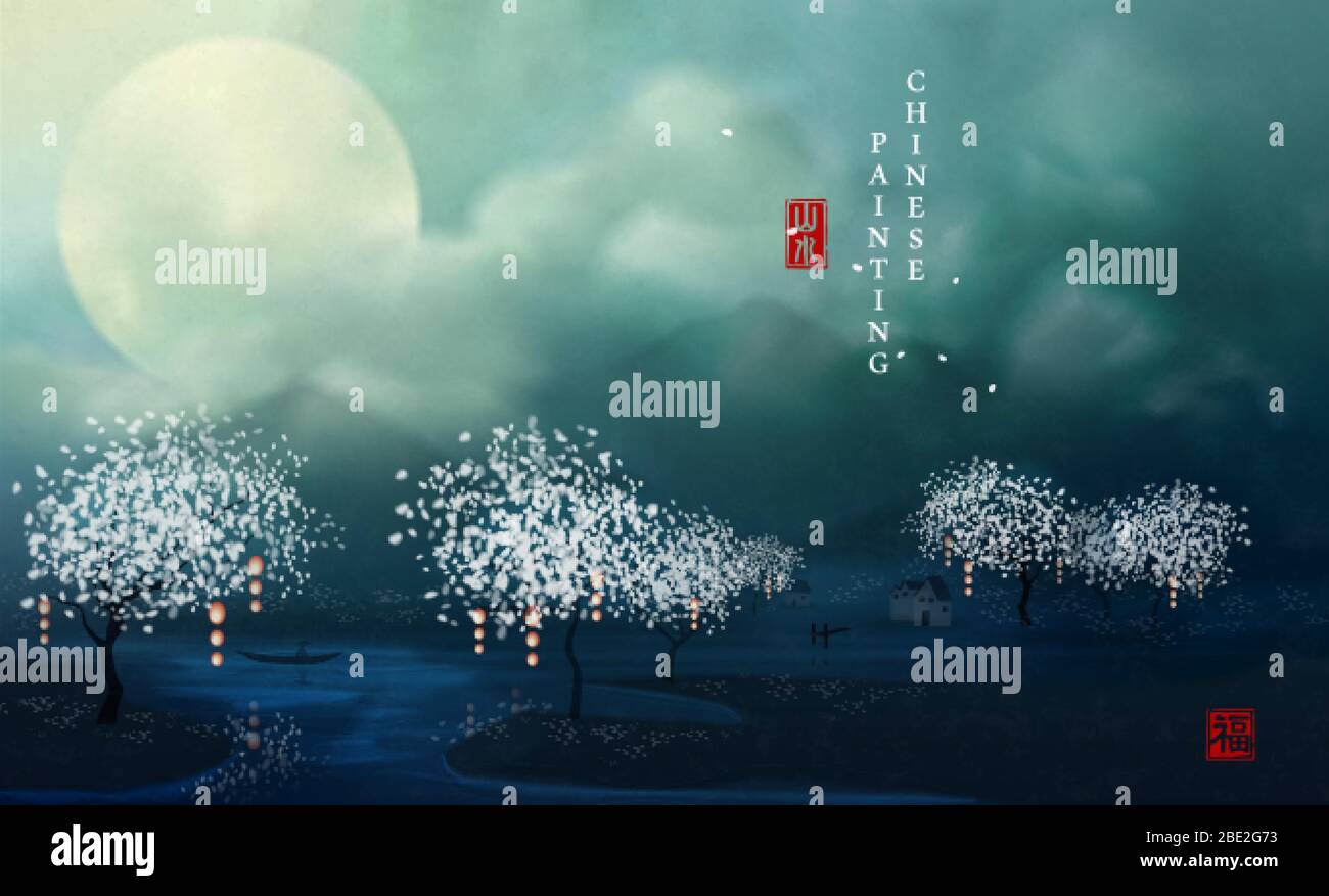 Peinture à l'encre chinoise art fond élégant vue sur le paysage d'un magnifique paysage avec pleine lune montagne entourée de nuages la nuit. Trans. Chinois Illustration de Vecteur