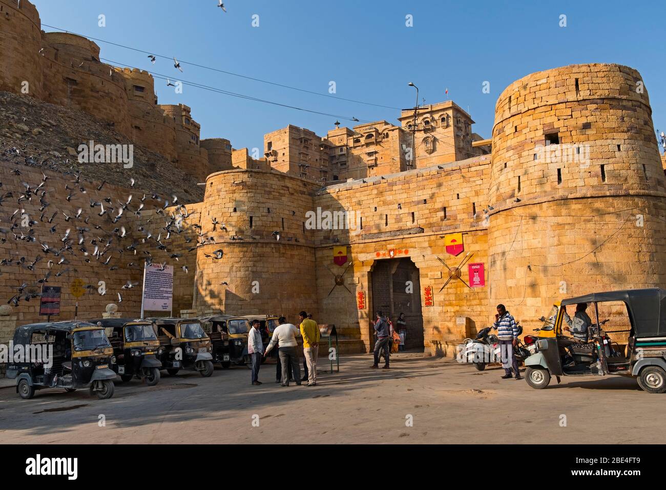 Akhai Pol entrée principale de la première porte Jaisalmer fort Rajasthan Inde Banque D'Images