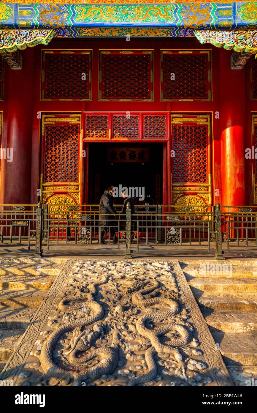 Détail coloré de la Cité interdite au coucher du soleil, Beijing, Xicheng, République populaire de Chine, Asie Banque D'Images