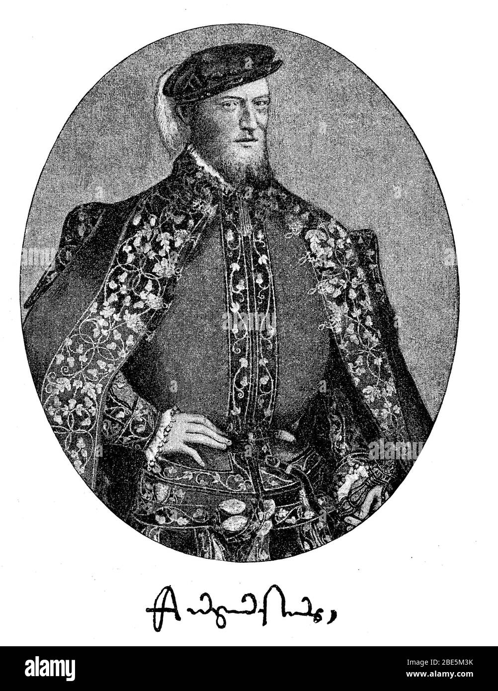 Augustus, 31 juillet 1526 - 11 février 1586, qui s'appelait Augustus et était aussi connu populairement comme le Père Auguste en référence à sa position paternelle, était l'électeur de Saxe de la ligne Albertine de la Maison de Wettin de 1553 jusqu'à sa mort / Août, 31. Juli 1526 - 11. Febuar 1586, der sich selbst Augustus nannte und unter Bezug auf seine landesväterliche Stellung im Volksund auch Vater August hieß, war von 1553 bis zu seinem Tod Kurfürstendamm von Sachsen aus der albertinischen Linie des Hauses Wettin, Historisch, Historich, reproduierung, reproduierung, reproduitung, reproduitung, reproduitung, reproduitung, reproduitung und Re Banque D'Images