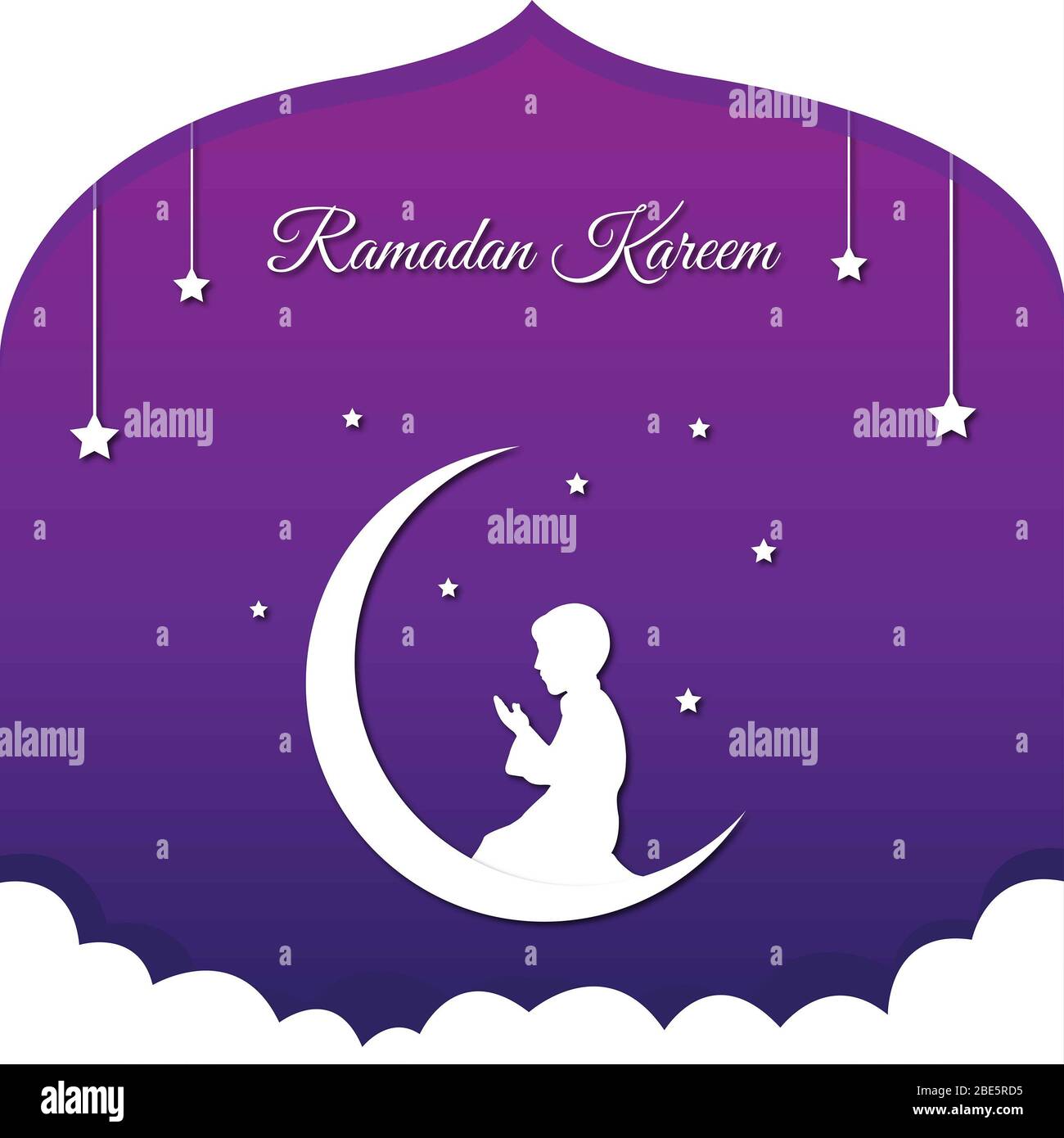 Concept Ramadan Kareem Banque D'Images