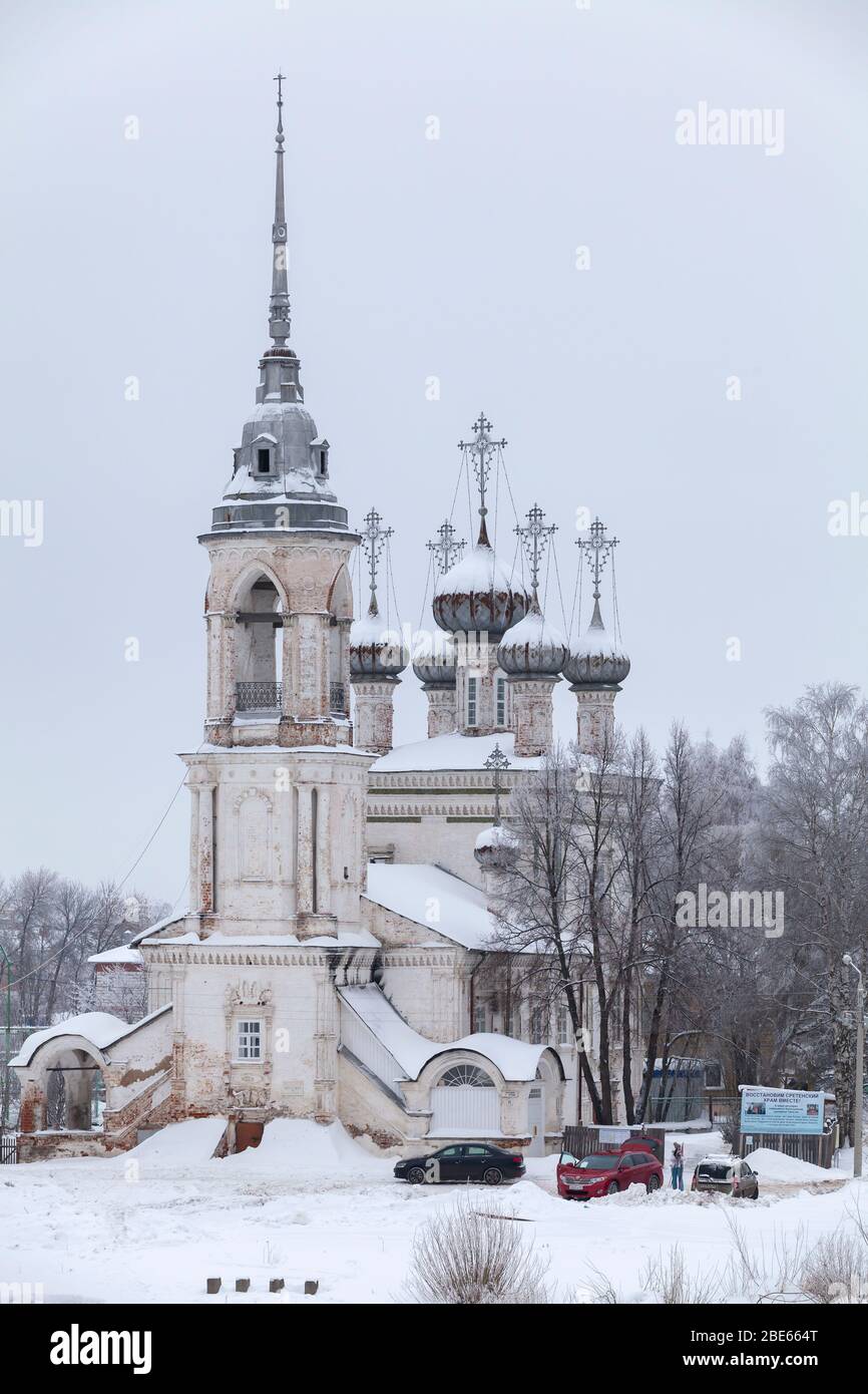Vologda, Russie - 3 février 2019 : Église de la Fête de la Présentation de notre Seigneur Jésus en hiver. Église orthodoxe de Vologda, construite en 1 Banque D'Images