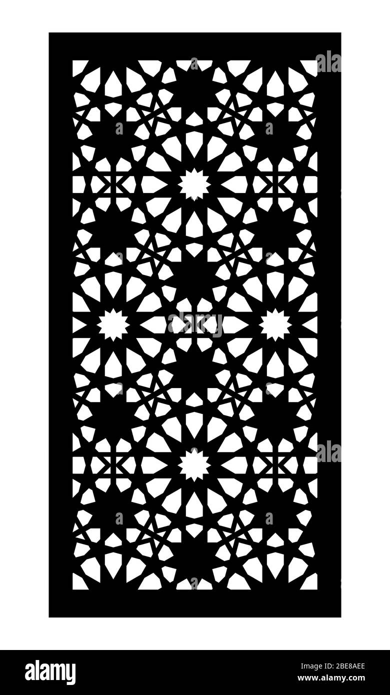 Panneau vectoriel décoratif pour découpe au laser. Modèle pour cloison intérieure de style arabesque. Illustration de Vecteur Panneau vectoriel décoratif pour découpe au laser. Modèle pour cloison intérieure de style arabesque. Illustration de Vecteur
