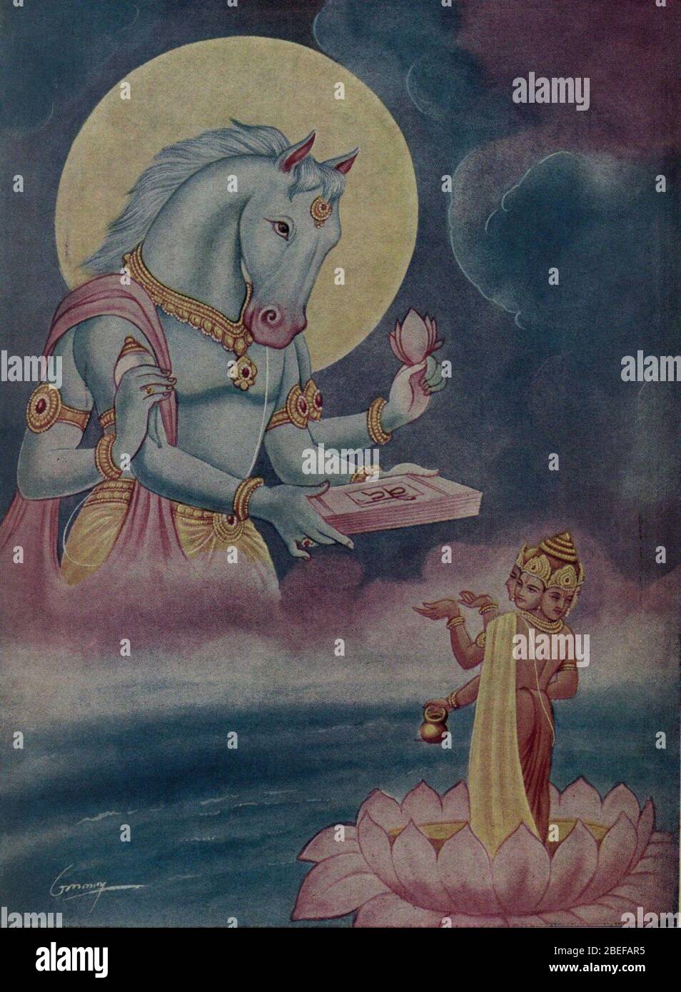Hayagriva Restaurant Vedas A Brahma Qui Ont Ete Pris A Raratala Photo Stock Alamy