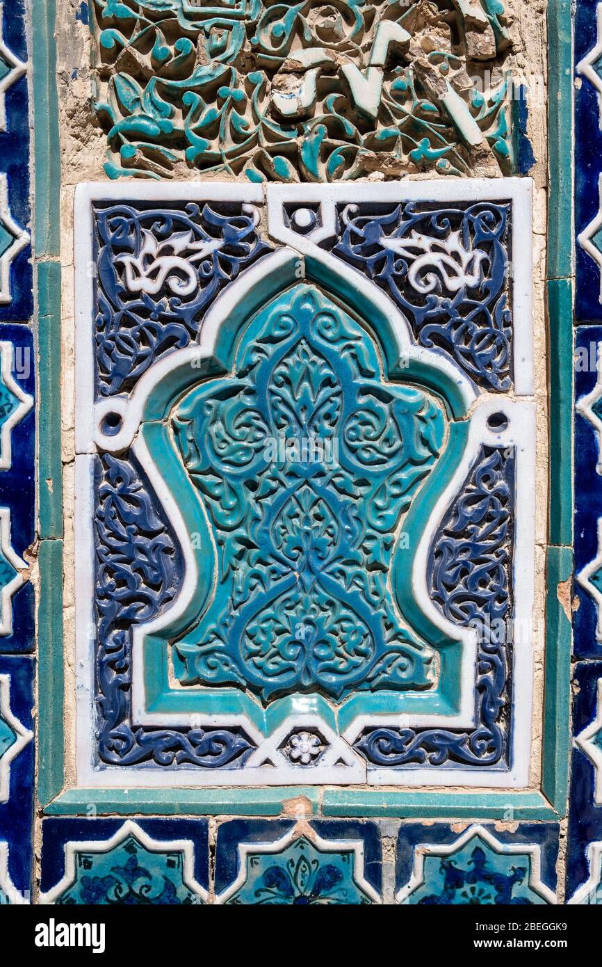 La nécropole Shah-i-Zinda, Samarkand, Ouzbékistan Banque D'Images