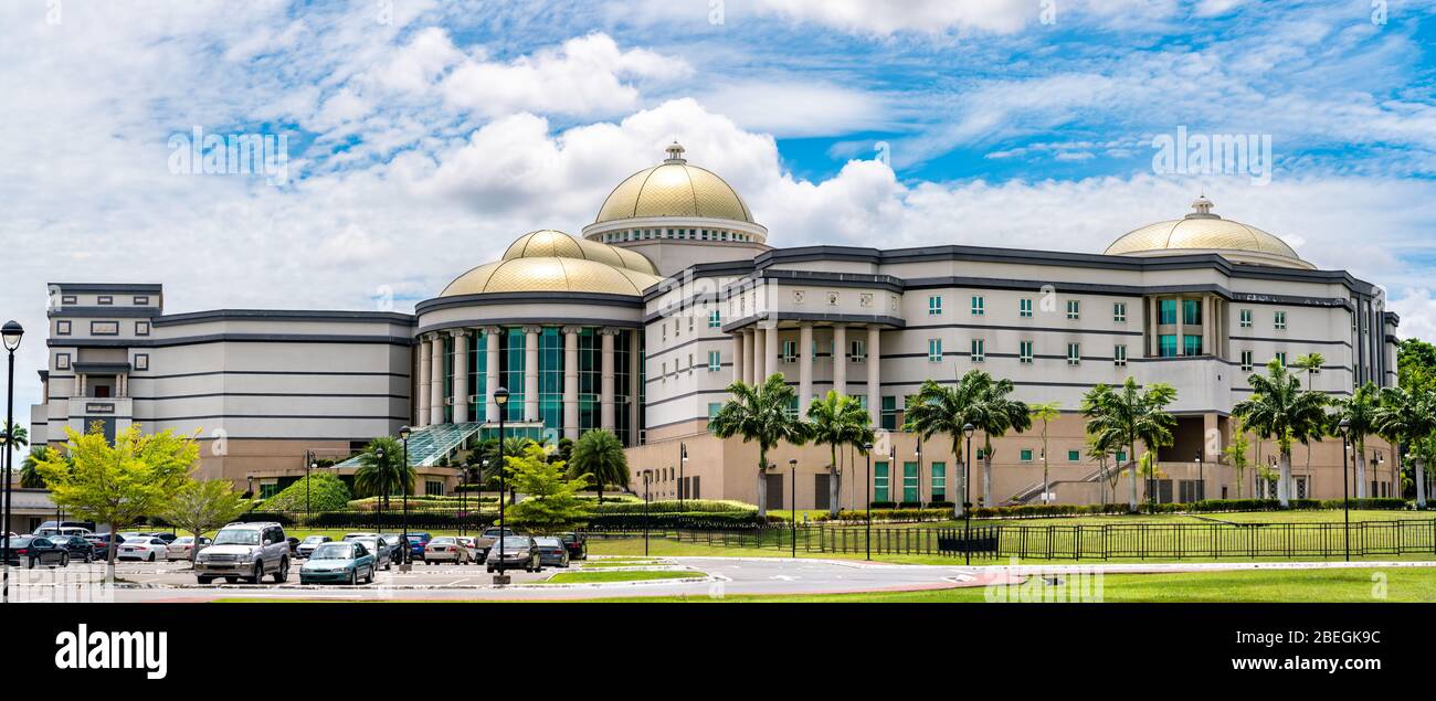 Cabinet du Premier ministre à Bandar Seri Begawan, Brunei Banque D'Images