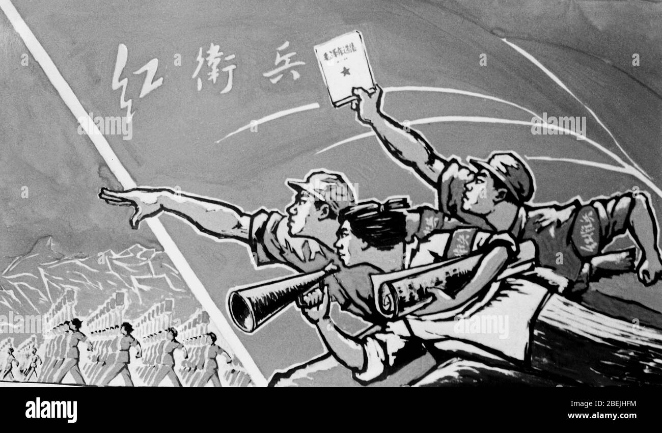 Le 8 août 1966, le Comité central du Parti communiste chinois a annoncé le début de la Révolution culturelle et la montée de la rébellion de la Garde rouge Banque D'Images
