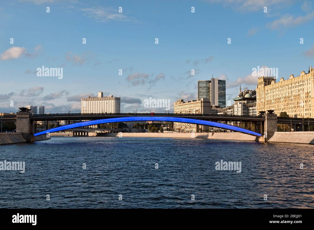 D'une croisière sur la rivière Moskva, à l'automne Banque D'Images