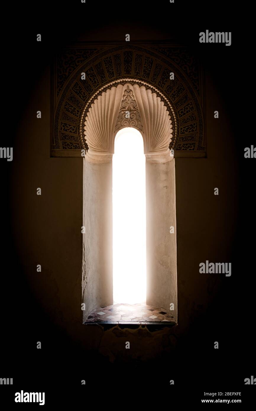 Belle architecture avec ancien bas relief sur le mur à l'intérieur de Alcazaba de Malaga Banque D'Images