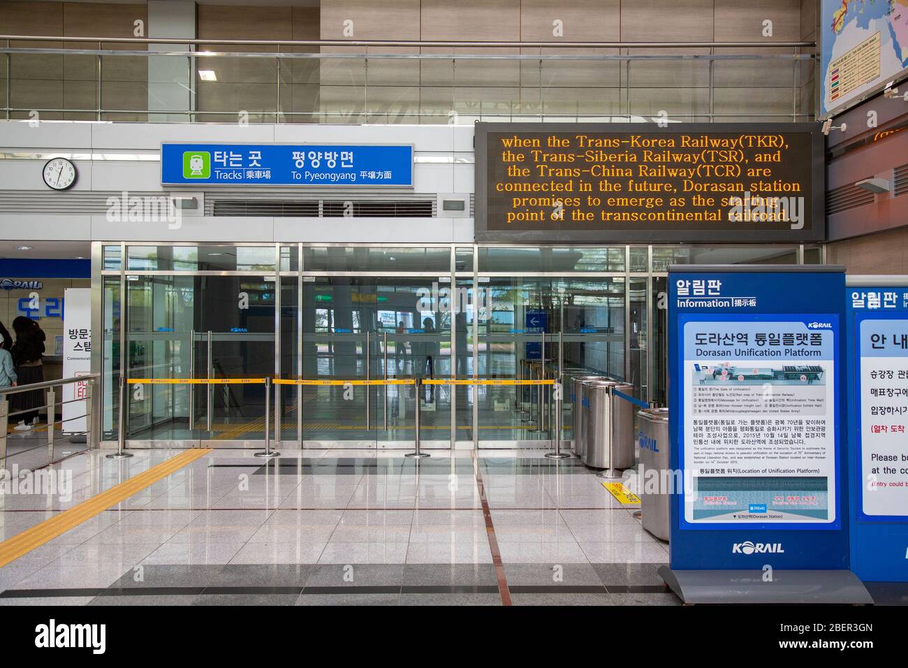 À l'intérieur de la gare de Dorasan en Corée du Sud. Banque D'Images