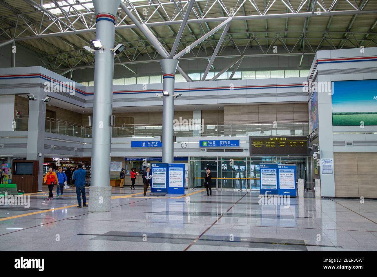 À l'intérieur de la gare de Dorasan en Corée du Sud. Banque D'Images