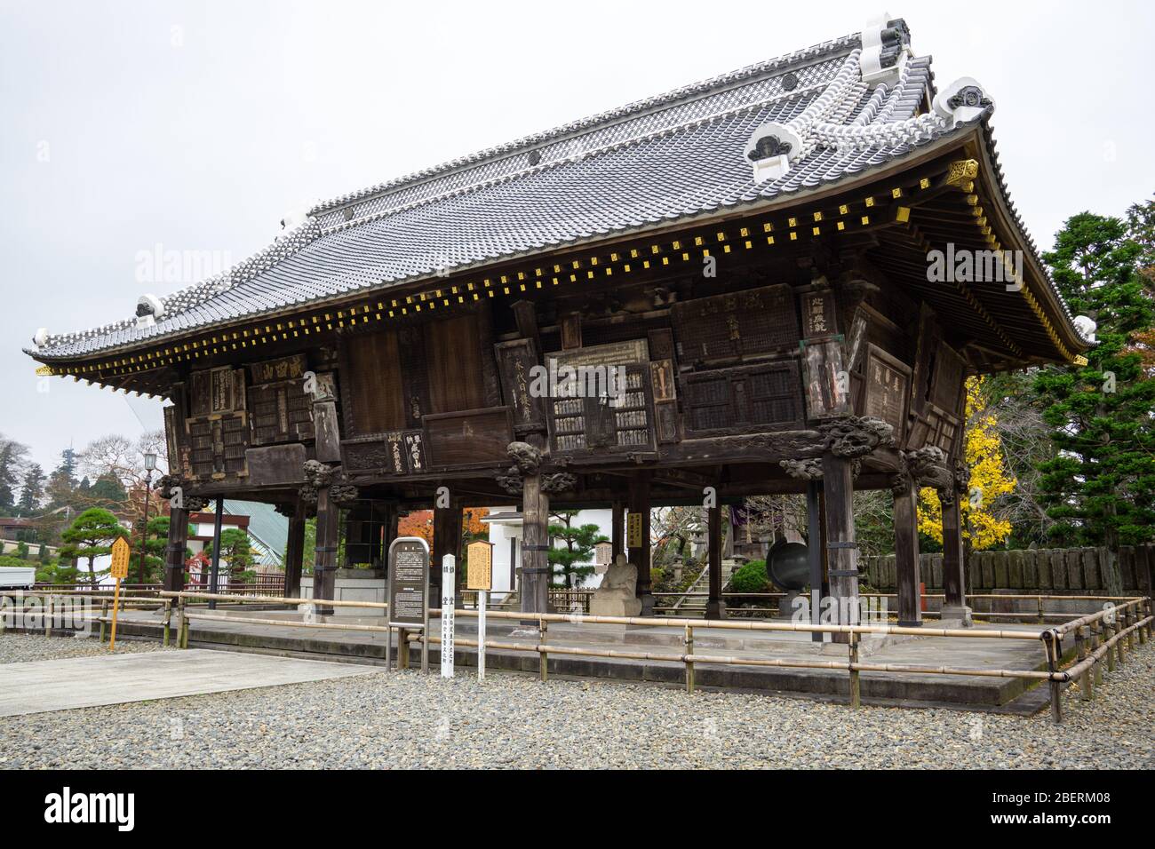 Le temple Naritasan Shinshoji était rattaché au parc Naritasan de la ville de Narita, est un grand complexe de temple bouddhiste très populaire dans la ville de Narita, c'est Banque D'Images