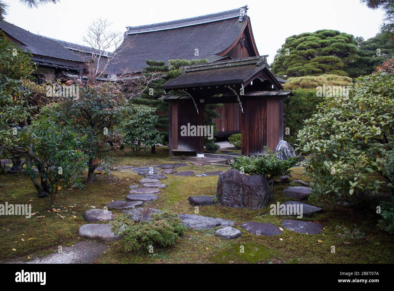 Palais impérial de Kyoto, 3 Kyotogyen, quartier Kamigyo, Kyoto, 602-0881, Japon Banque D'Images