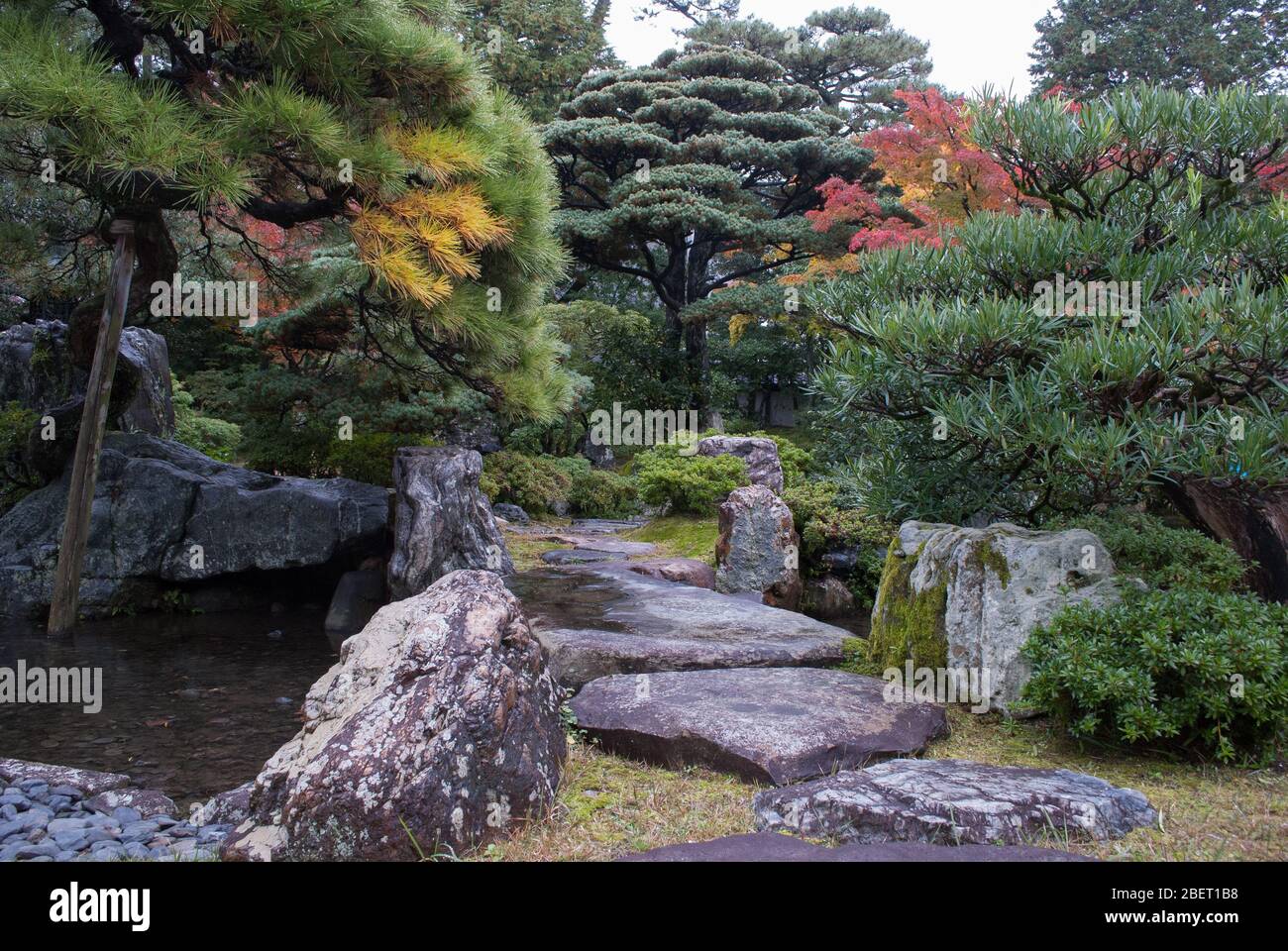 Palais impérial de Kyoto, 3 Kyotogyen, quartier Kamigyo, Kyoto, 602-0881, Japon Banque D'Images