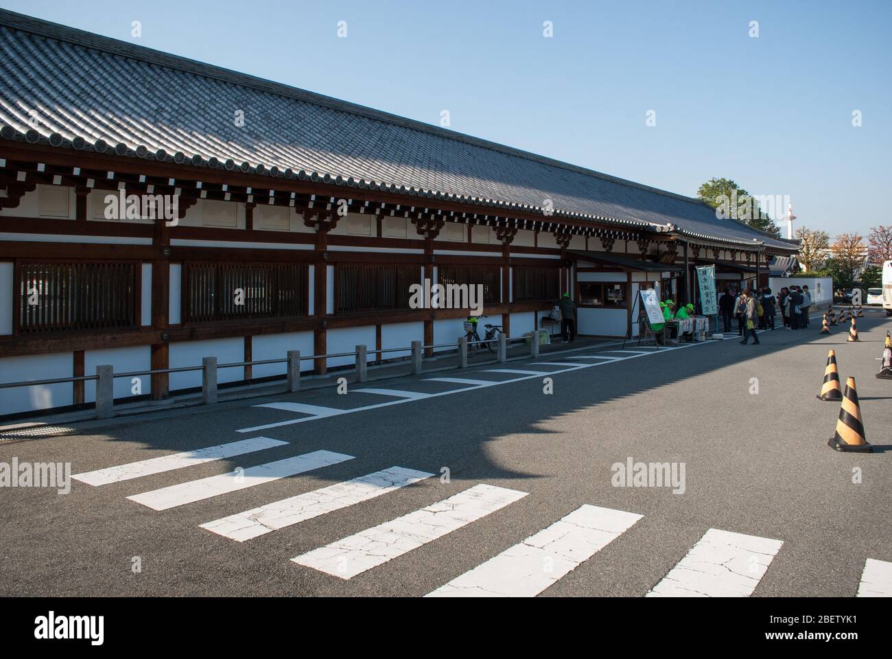 Temple Sanjūsangen-dō (trente-trois ken), Higashiyama, Kyoto, Japon. Créé 1164 Banque D'Images