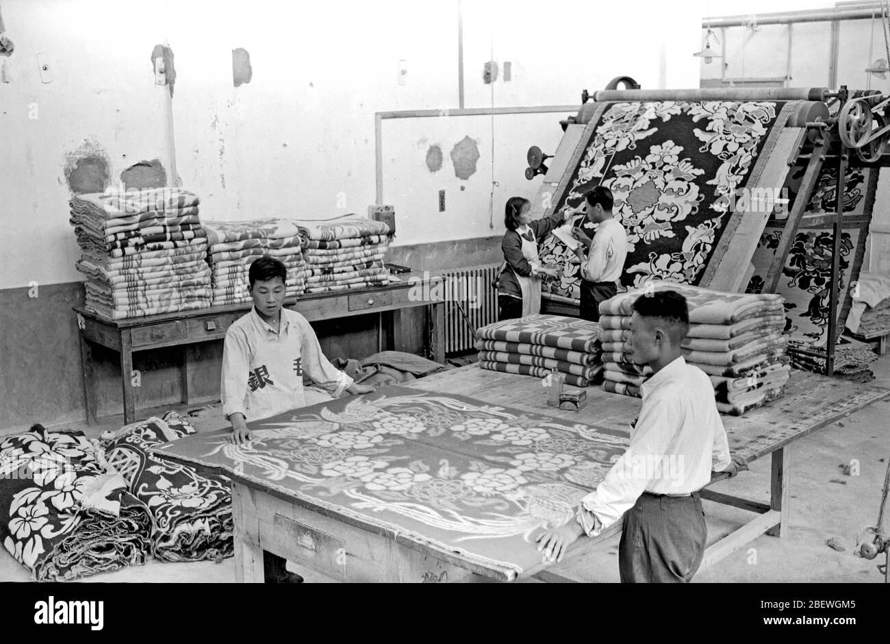 En juin 1958, la couverture de jacquard de la fabrique de filature de laine Yinchuan Banque D'Images