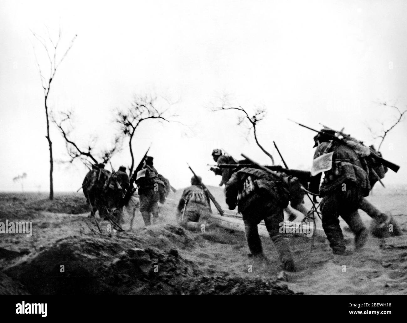 Le 10 avril 1947, durant la bataille de Zhengtai, les unités d'assaut du 20ème Régiment de la 63ème Brigade de l'APL ont attaqué le comté de Zhengding Banque D'Images