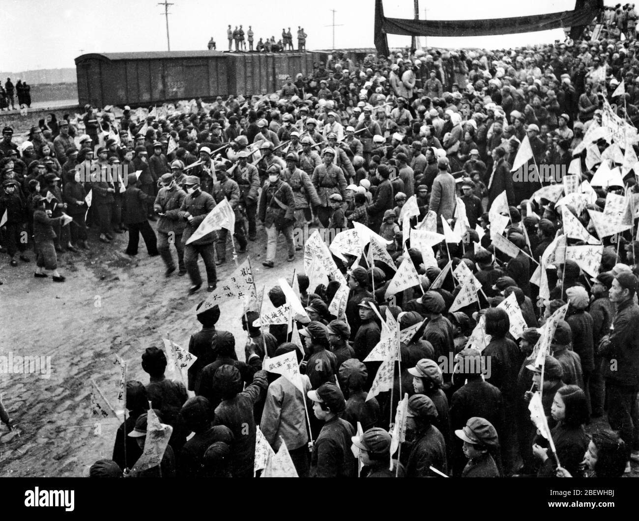 En mars 1949, l'Armée populaire de libération est entrée à Taiyuan et a été chaleureusement accueillie par le peuple Shanxi Banque D'Images