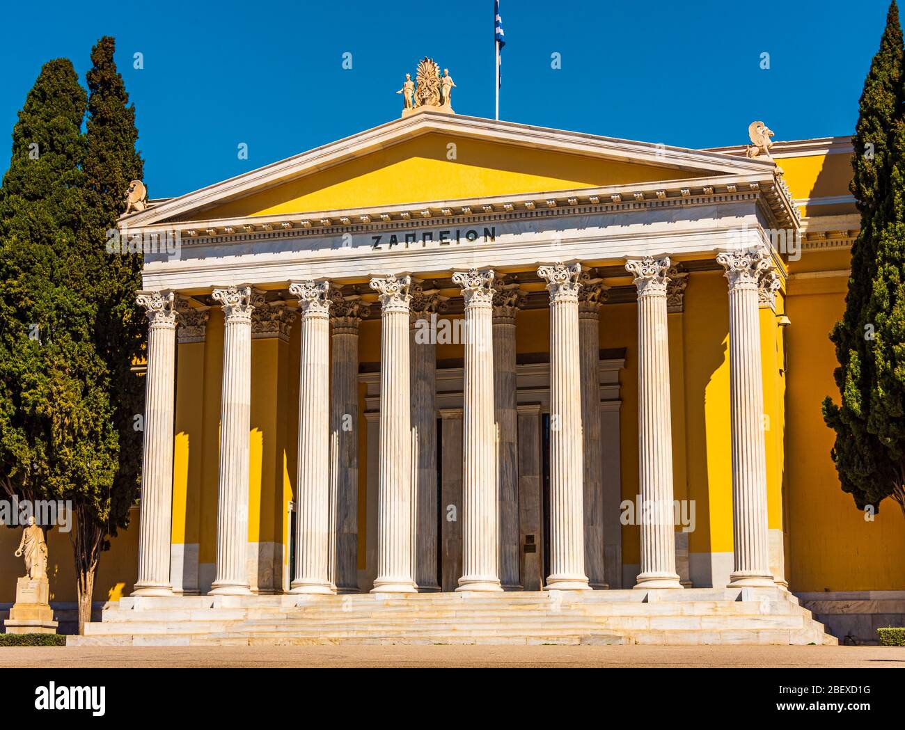 Vue sur la grande salle Zappeion dans le jardin national d'Athènes, Grèce Banque D'Images
