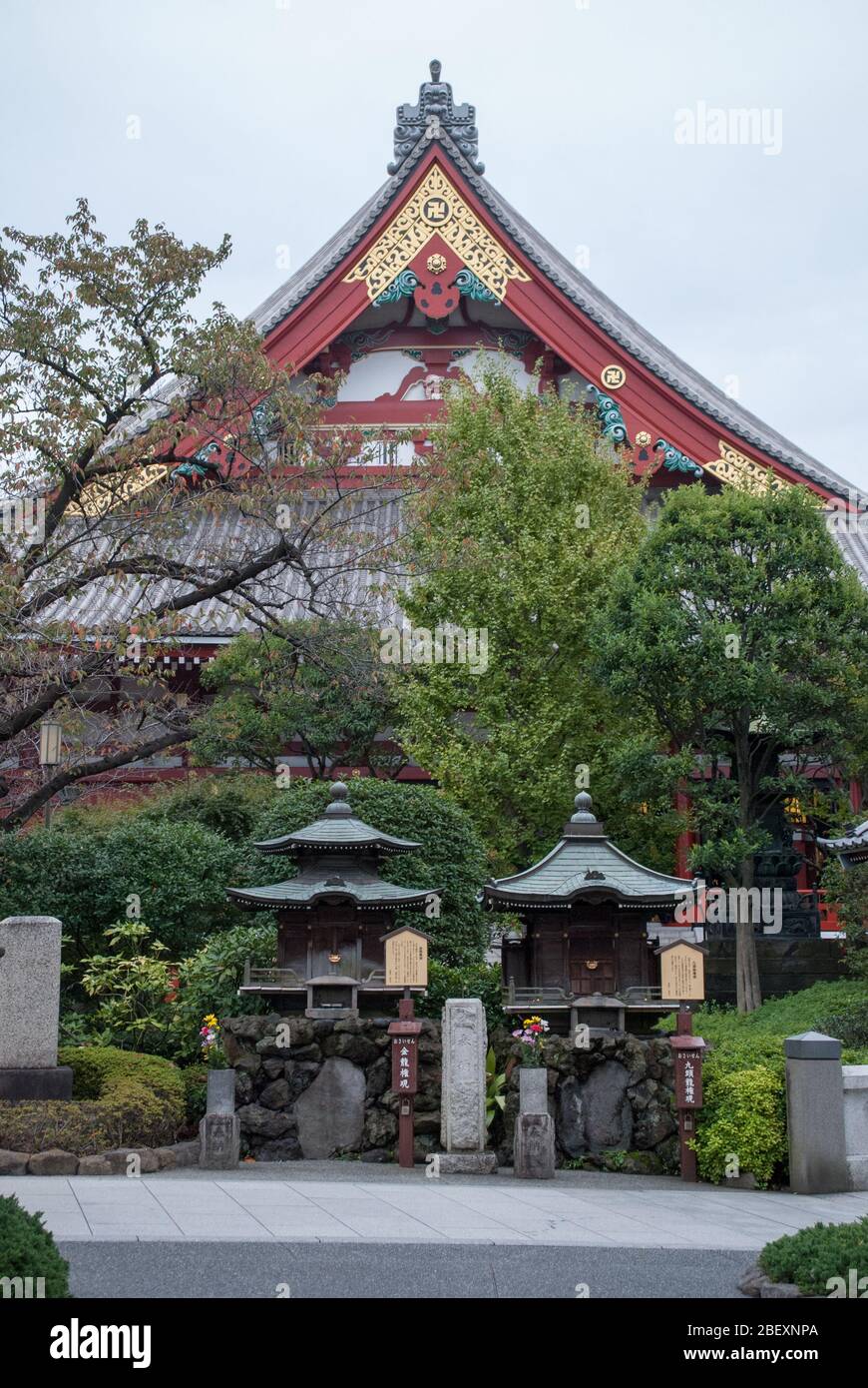 Temple Sensō-ji, 2-3-1 Asakusa, Taitō-ku, Tokyo, Japon. Créé 628 Banque D'Images
