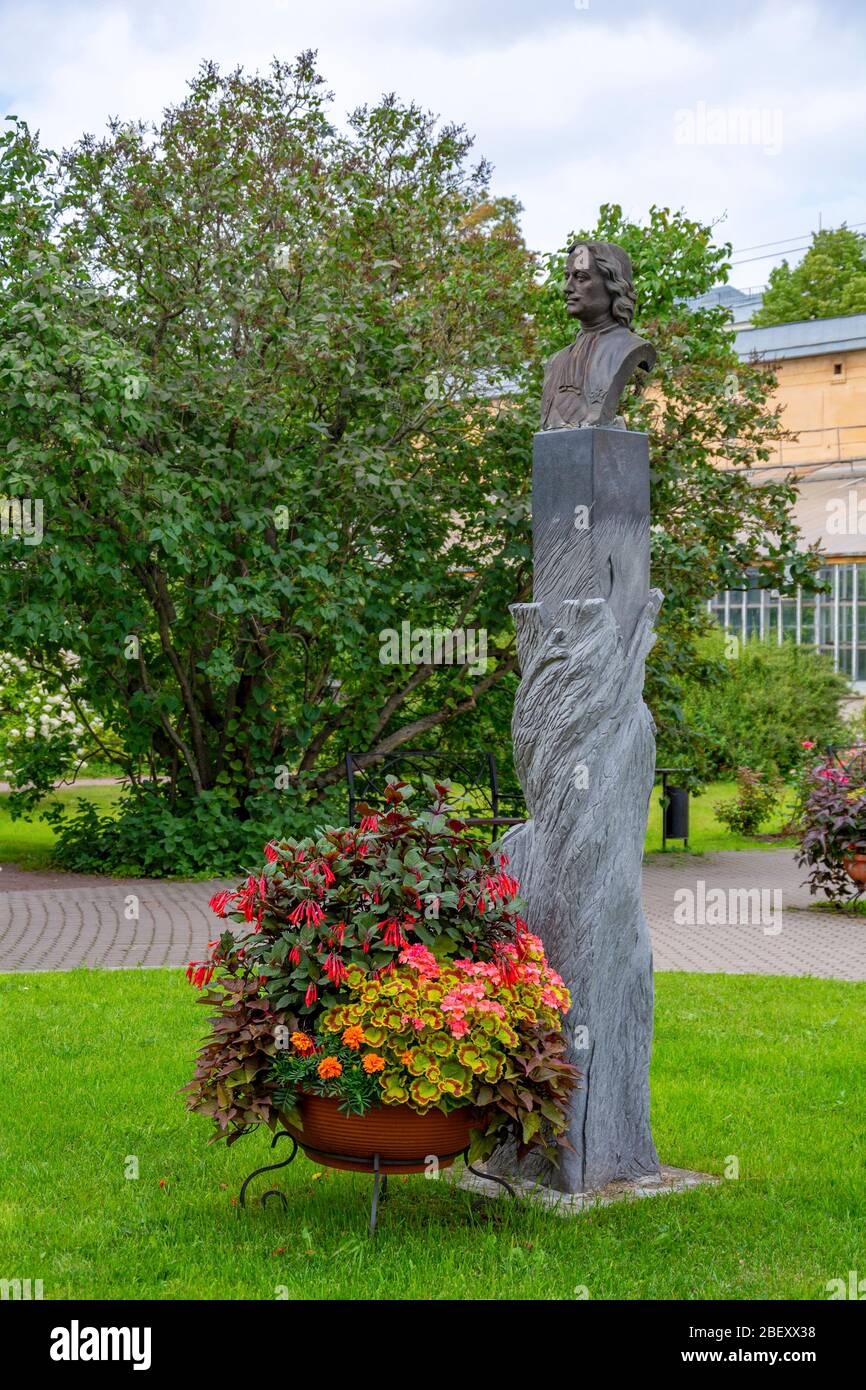 Saint-Pétersbourg, buste de l'empereur Pierre le Grand dans le jardin botanique de l'Académie des sciences de Russie Banque D'Images