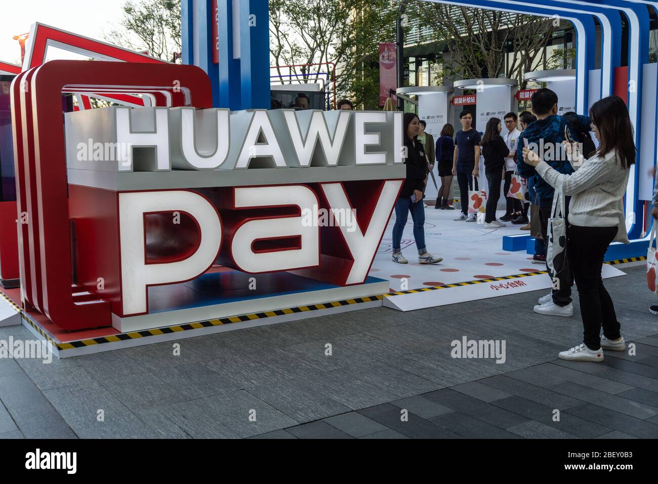Huawei Pay se connecter en Chine Banque D'Images