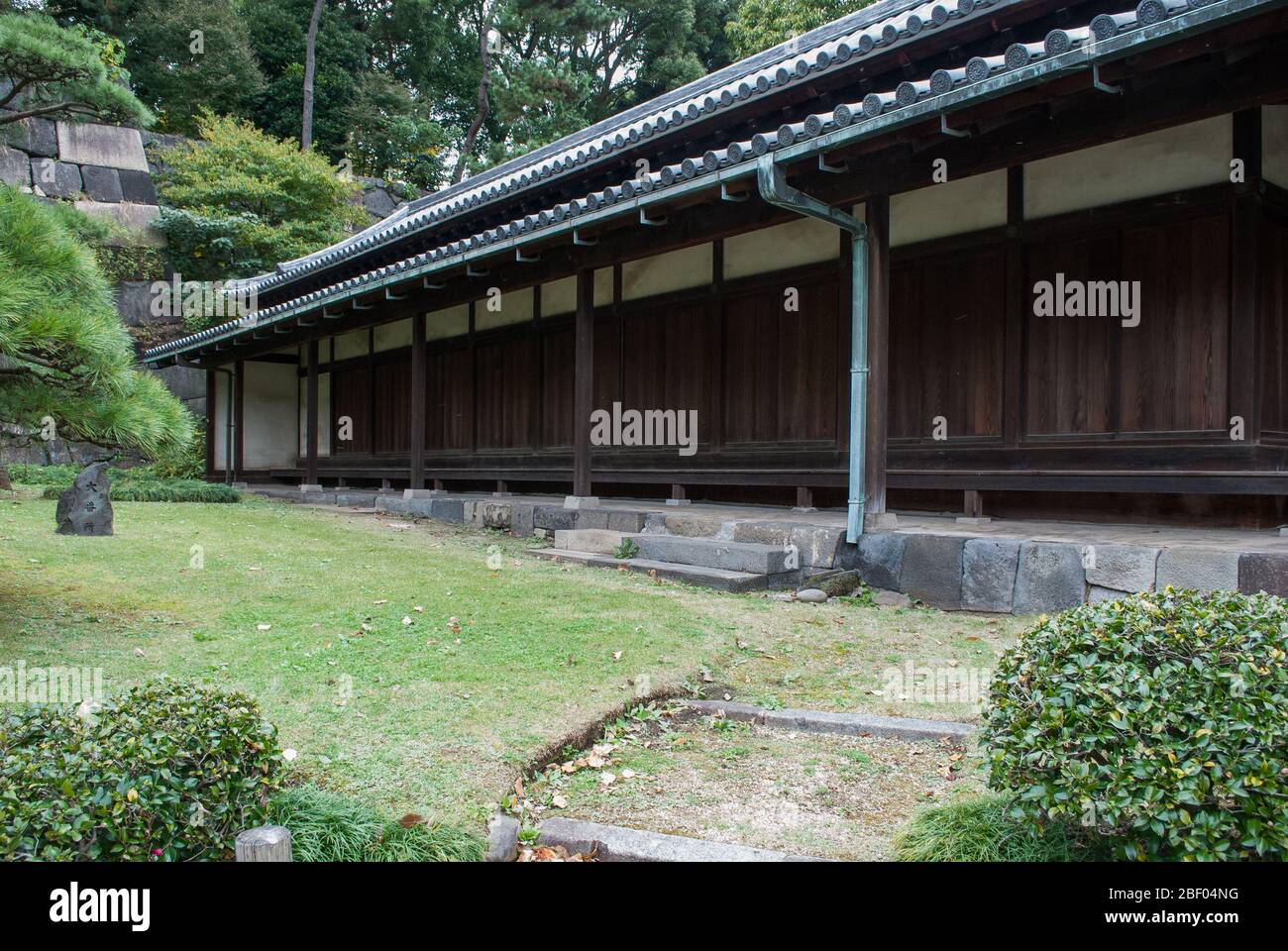 Vieux château d'Edo Palais impérial de Tokyo, quartier de Chiyoda, Tokyo, Japon Banque D'Images