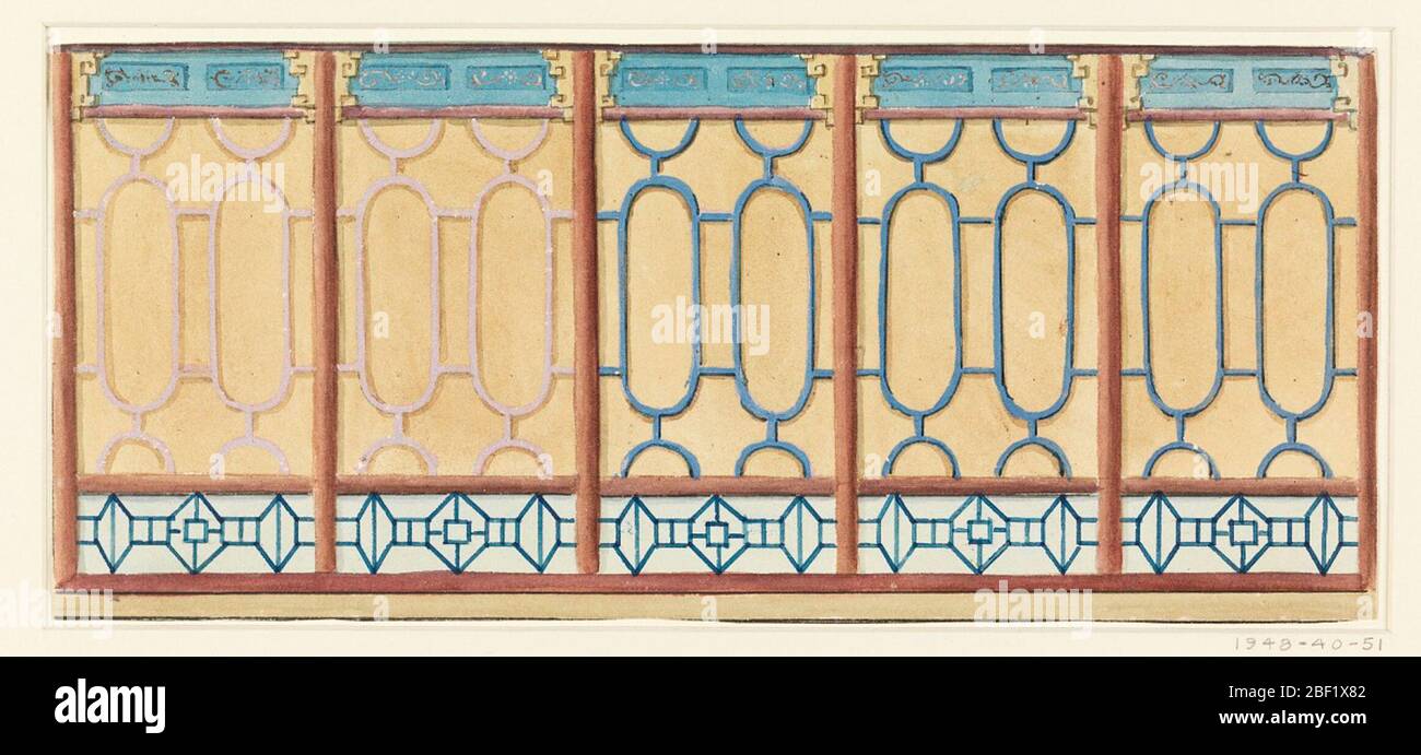 Conception pour le fretwork peut-être pour le passage de verre. Design pour la fretravail au Pavillon Royal, Brighton, peut-être pour le passage de verre. Rectangle horizontal. Banque D'Images