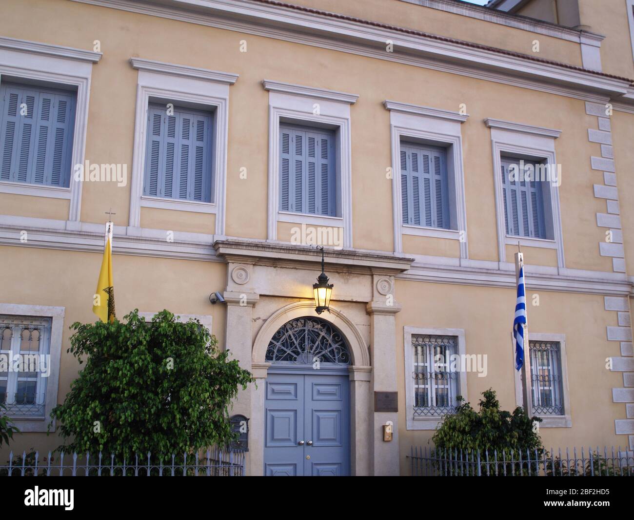 Bâtiment du gouvernement dans la ville de Corfou, Kerkyra, Grèce Banque D'Images