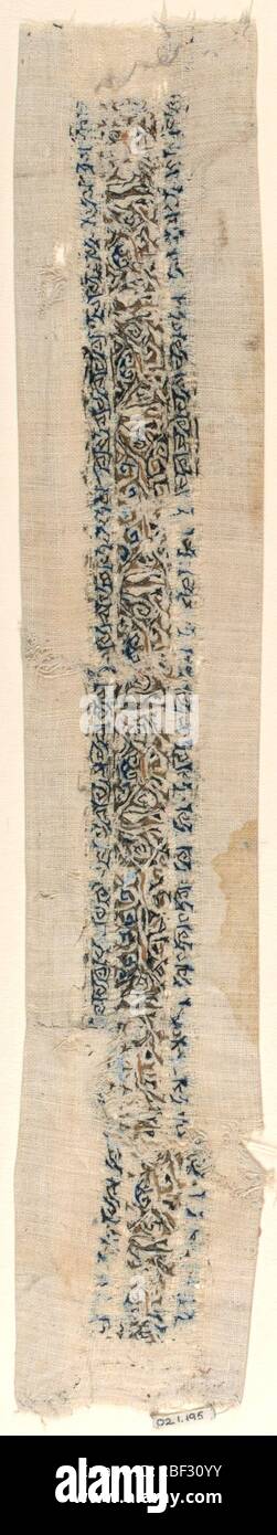 Bande. Bande brodée en soie noire sur lin ordinaire. Banque D'Images