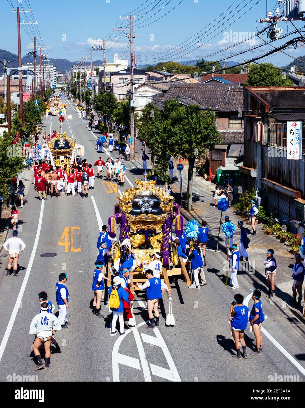 Festival japonais de yatai à Himeji, Japon. Banque D'Images