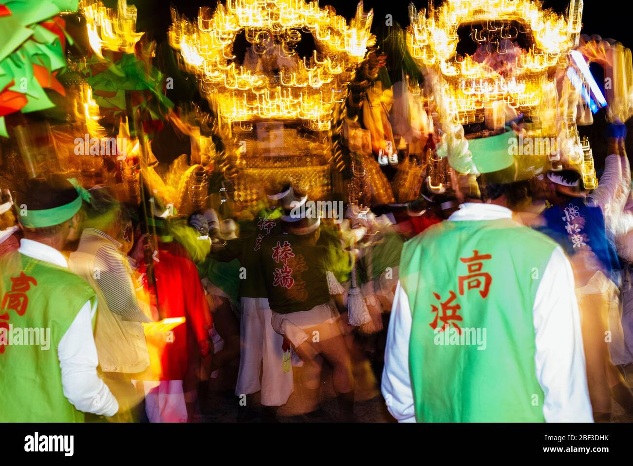 Festival japonais de yatai à Himeji, Japon. Banque D'Images