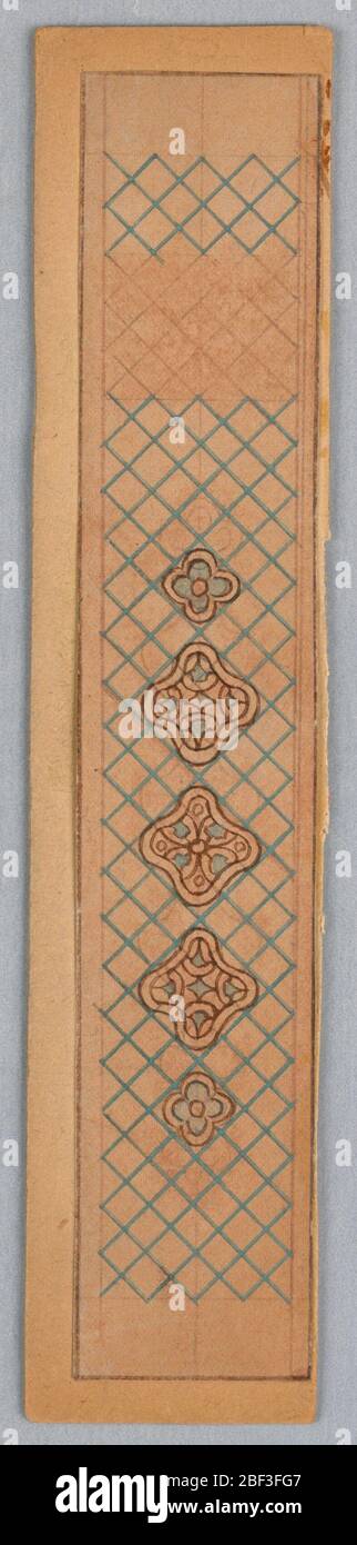 Conception d'une reliure à livre. Rectangle vertical de papier jaune décoré de motifs hachuré en bleu et de cinq médaillons fleuris à 4 loges. Banque D'Images