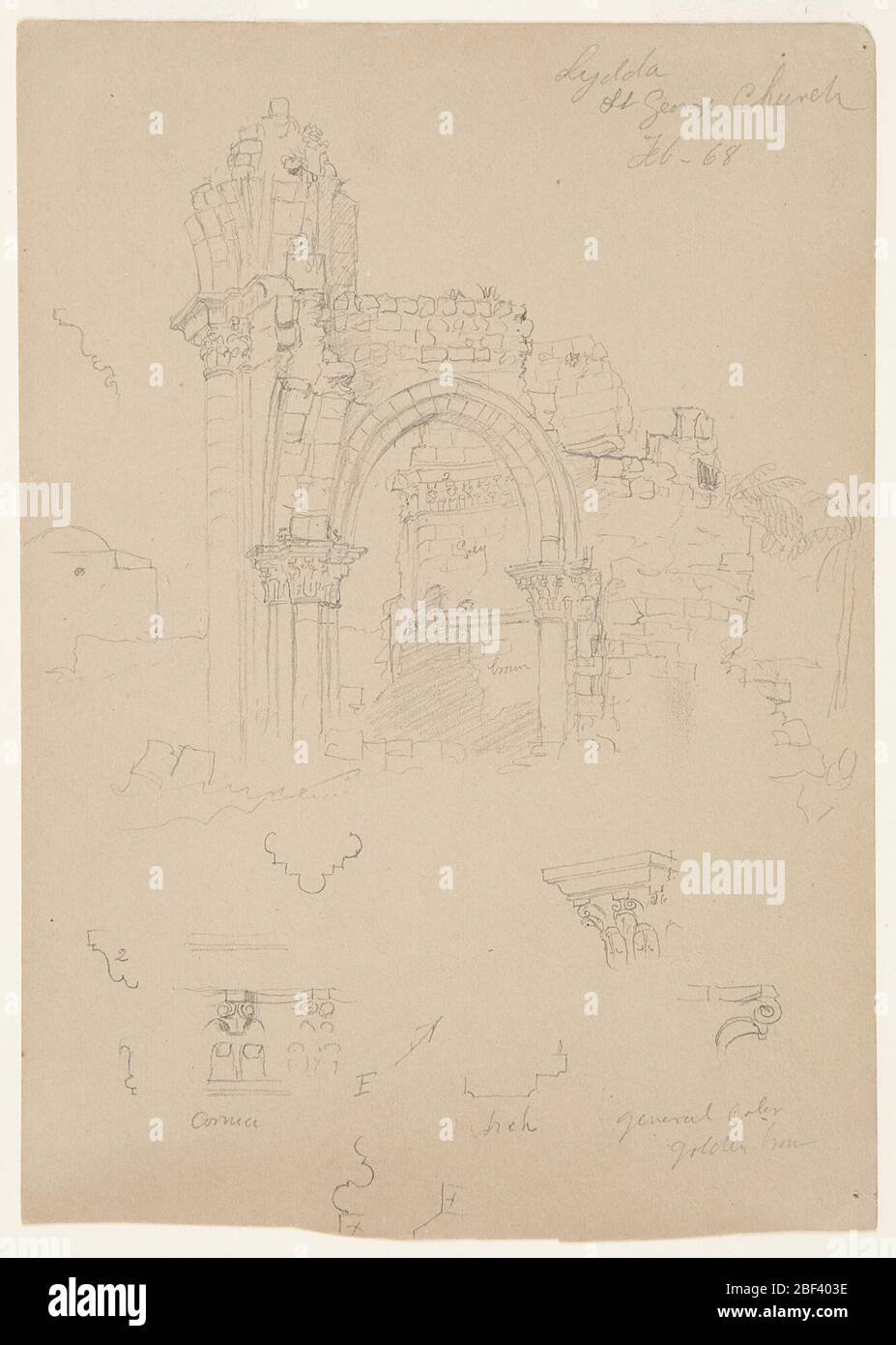 Ruines de l'église St George Lydda aujourd'hui Lod. Vue verticale en haut des ruines de l'église Saint-Georges de Lydda (Lod). Vue d'une nef latérale dans l'abside. Un bâtiment islamique est illustré à l'arrière gauche, arbres à l'arrière droit. Banque D'Images