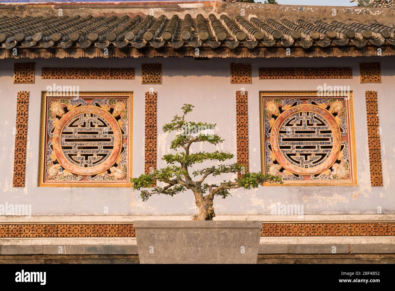 Palais impérial, Hue, Vietnam Banque D'Images
