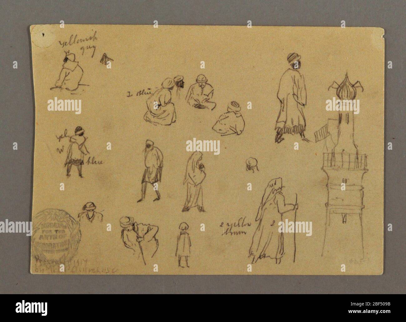 Figures et tour de signal Egypte. Recto: Rangée supérieure: Une demi figure d'un homme assis, illustrée de l'arrière; un groupe de quatre hommes assis; un homme marchant, montré tourné vers la gauche; une femme marchant transportant un bébé, montré tourné vers la droite; une tête. Banque D'Images
