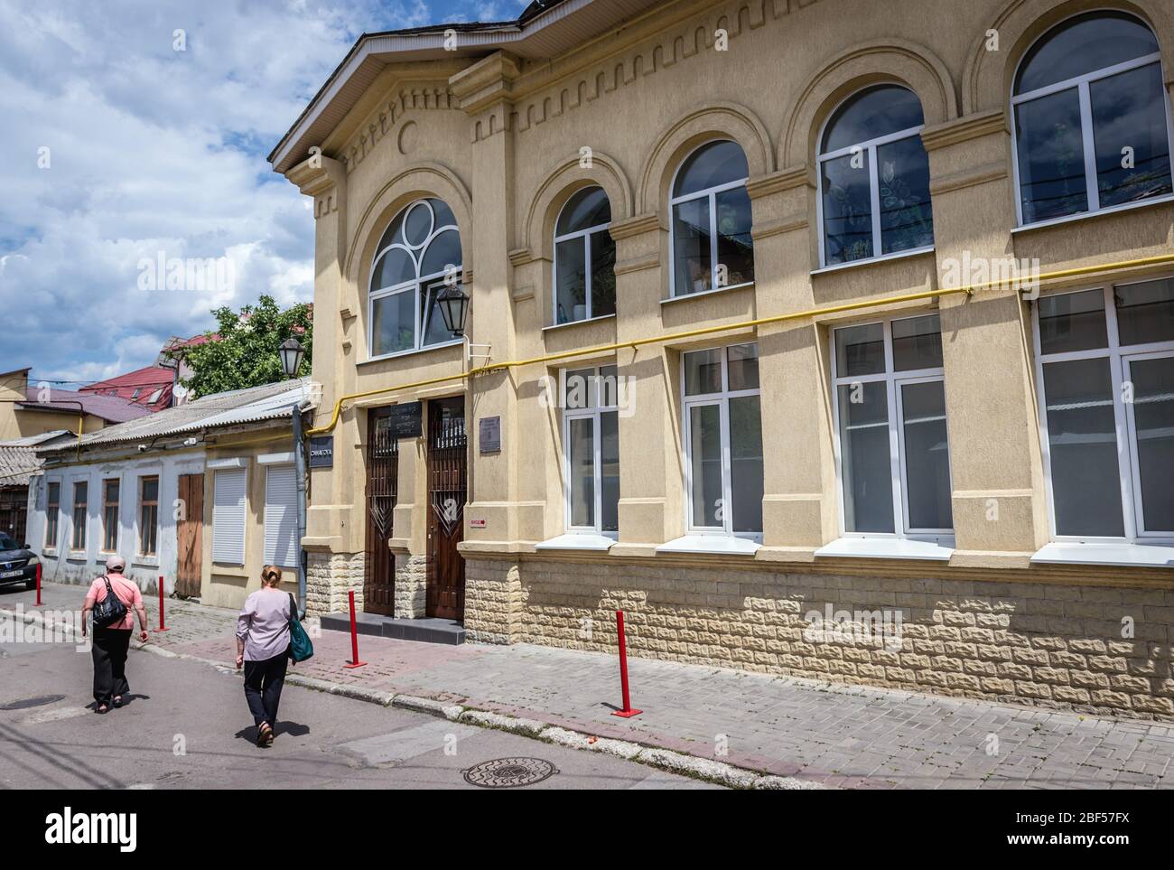 Synagogue centrale Chabad Lubavitch à Chisinau, capitale de la République de Moldova Banque D'Images